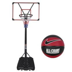 Mobile basketball set LEAN 225-305 cm
