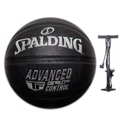Spalding Advanced Grip Control - 76871Z + Dunlop pump