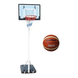 Spartan Portable Basketball Stand 1158 + Molten 365 BGH Indoor