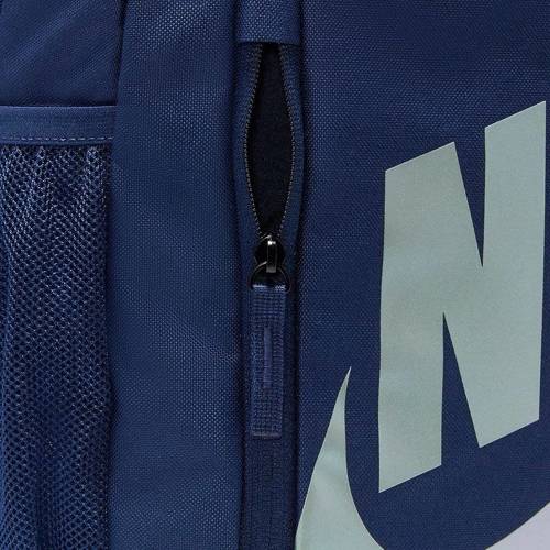 Nike Elemental Backpack - BA6030-410