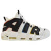 Nike Air More UPTEMPO '96 'Primary Colors' Shoes - DM1297-100