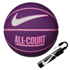 Nike All Court 8P Basketball - N.100.4369.507 + Nike ball pump