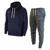 Nike Park 20 Men's Tracksuit Hoodie + Pants - CW6894-451 + CW6907-071