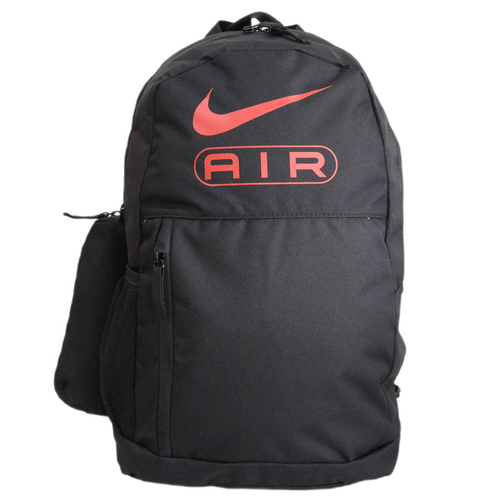 Sports school backpack with pencil case urban black 20 L Nike Elemental - FN0961-010